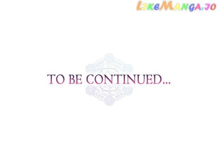 Monster Duke’S Daughter Chapter 103 - Page 32