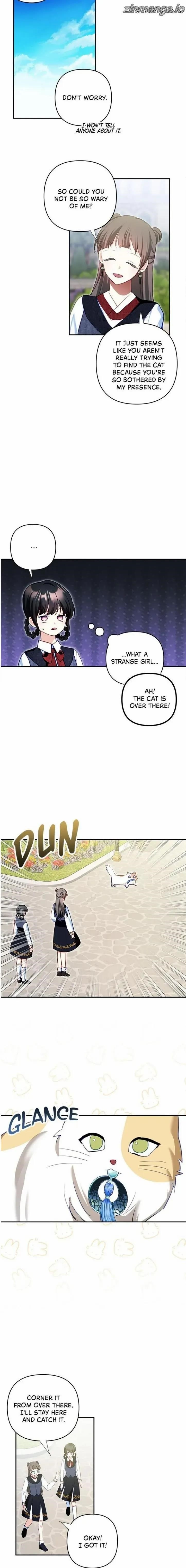 Monster Duke’S Daughter Chapter 107 - Page 5