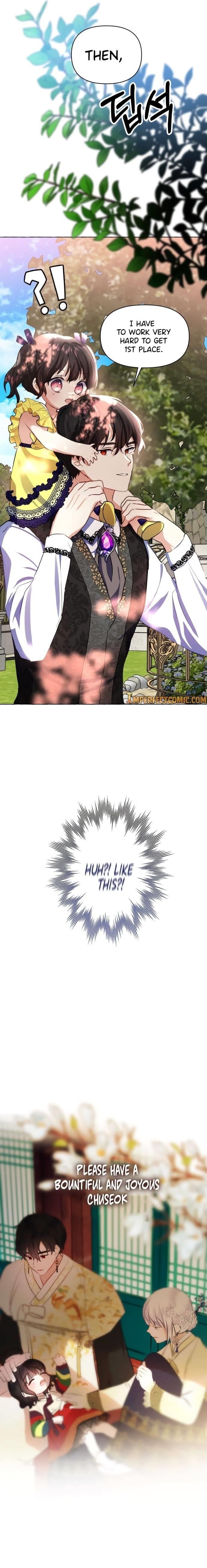 Monster Duke’S Daughter Chapter 11 - Page 14