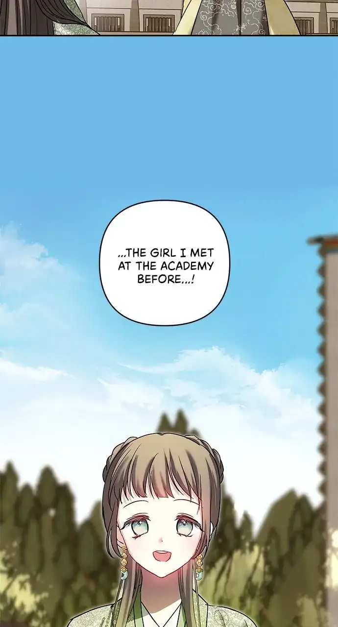 Monster Duke’S Daughter Chapter 129 - Page 21