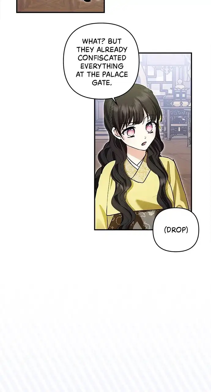 Monster Duke’S Daughter Chapter 129 - Page 27