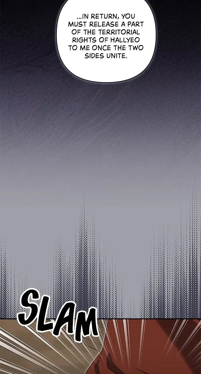 Monster Duke’S Daughter Chapter 129 - Page 55