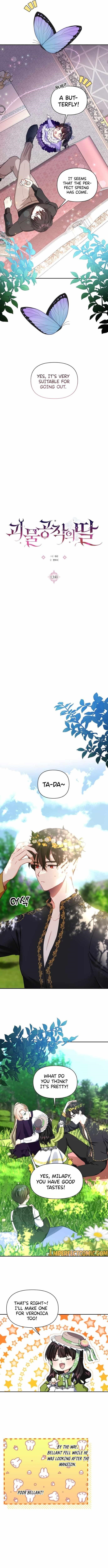 Monster Duke’S Daughter Chapter 13 - Page 4