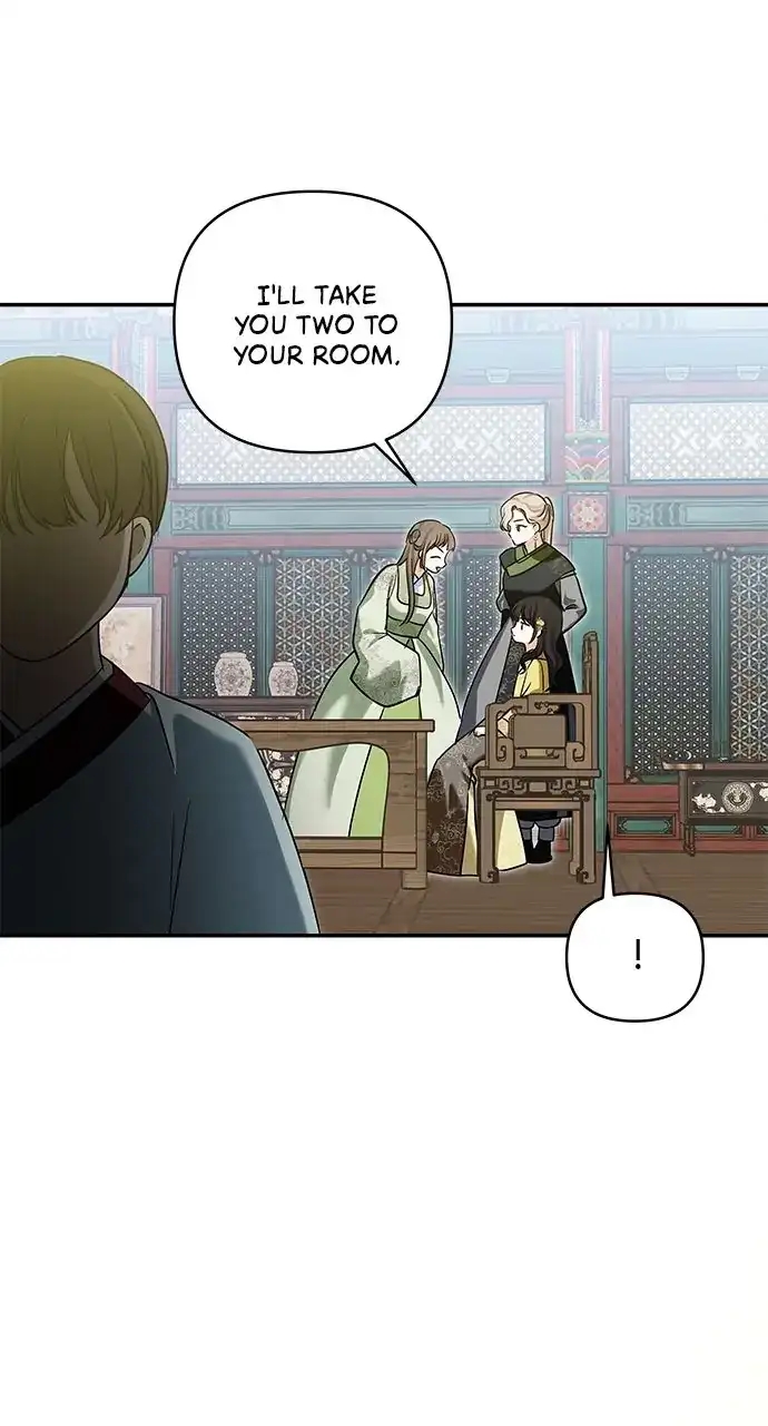 Monster Duke’S Daughter Chapter 130 - Page 12