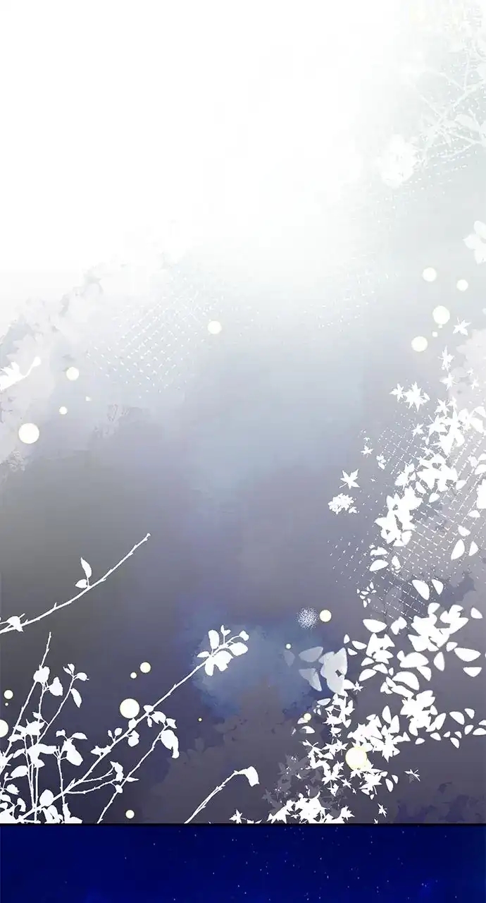 Monster Duke’S Daughter Chapter 130 - Page 41