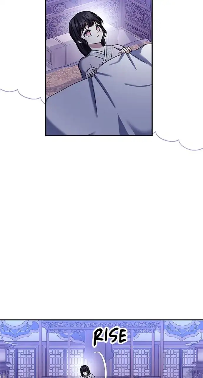 Monster Duke’S Daughter Chapter 130 - Page 43