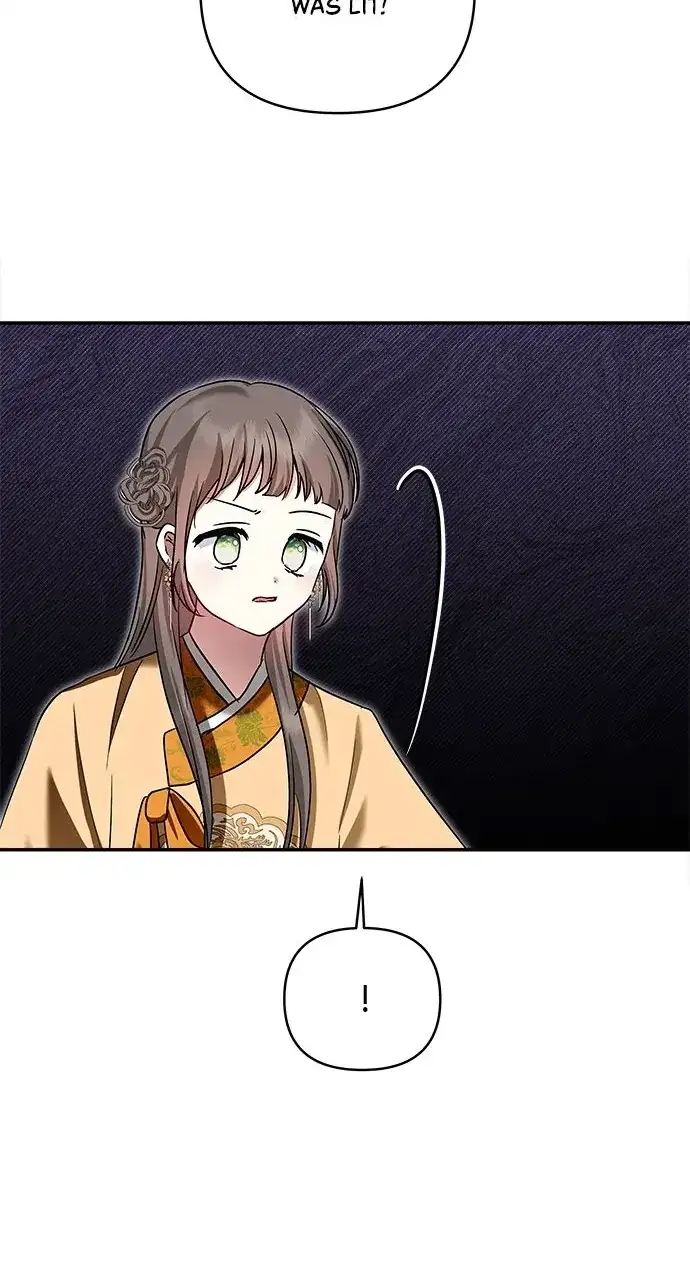 Monster Duke’S Daughter Chapter 130 - Page 74