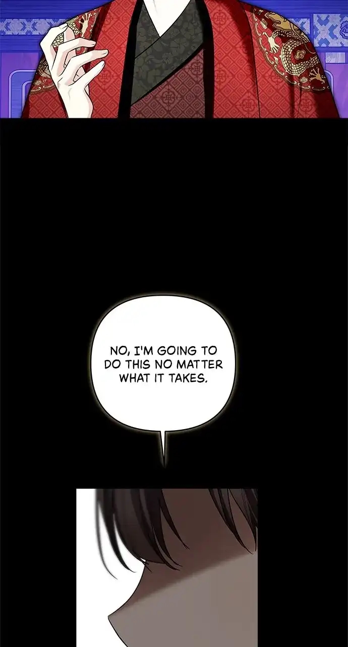 Monster Duke’S Daughter Chapter 132 - Page 2