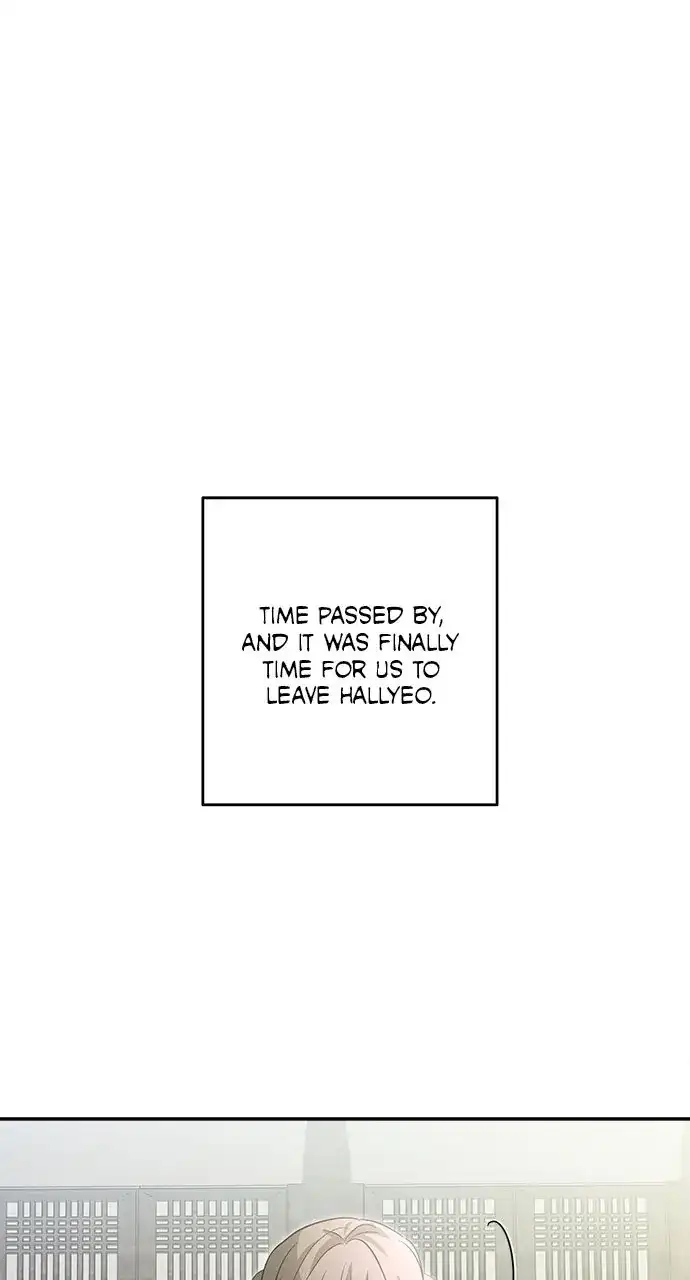 Monster Duke’S Daughter Chapter 133 - Page 1