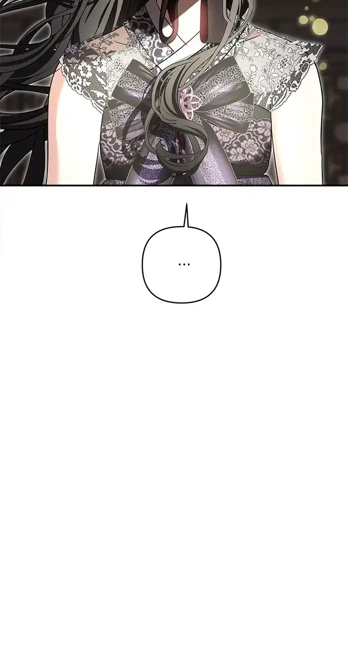 Monster Duke’S Daughter Chapter 133 - Page 20