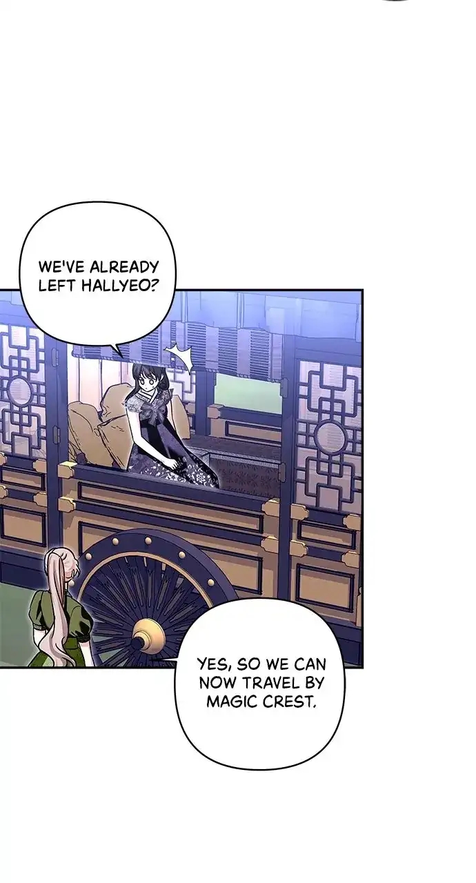 Monster Duke’S Daughter Chapter 133 - Page 38