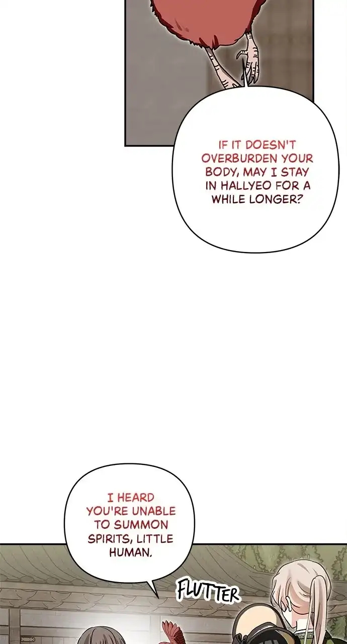 Monster Duke’S Daughter Chapter 133 - Page 5