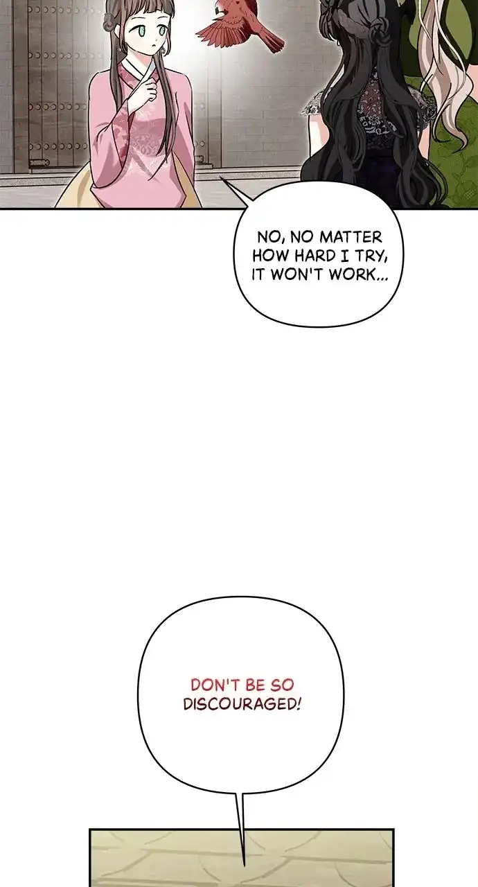 Monster Duke’S Daughter Chapter 133 - Page 6