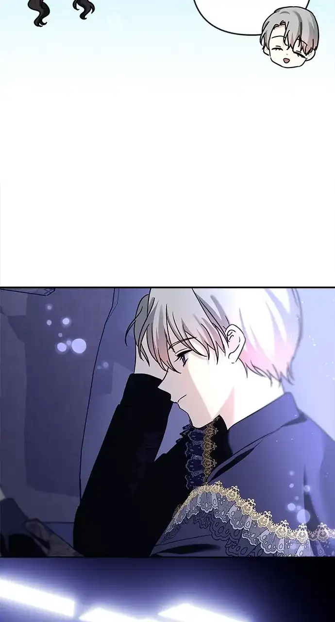 Monster Duke’S Daughter Chapter 133 - Page 72