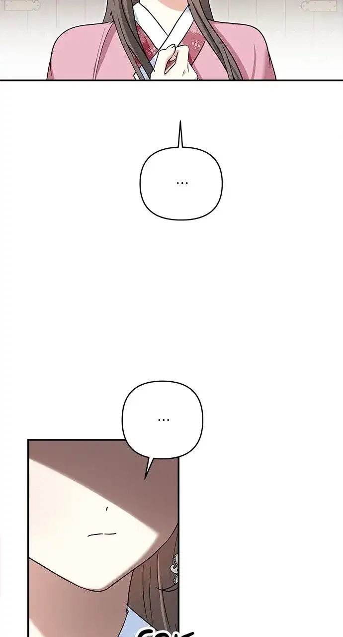 Monster Duke’S Daughter Chapter 133 - Page 9