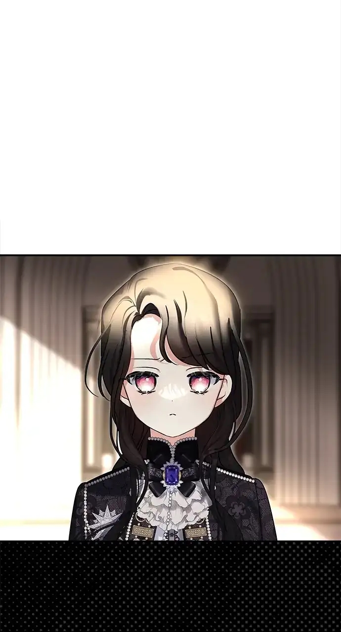 Monster Duke’S Daughter Chapter 139 - Page 1