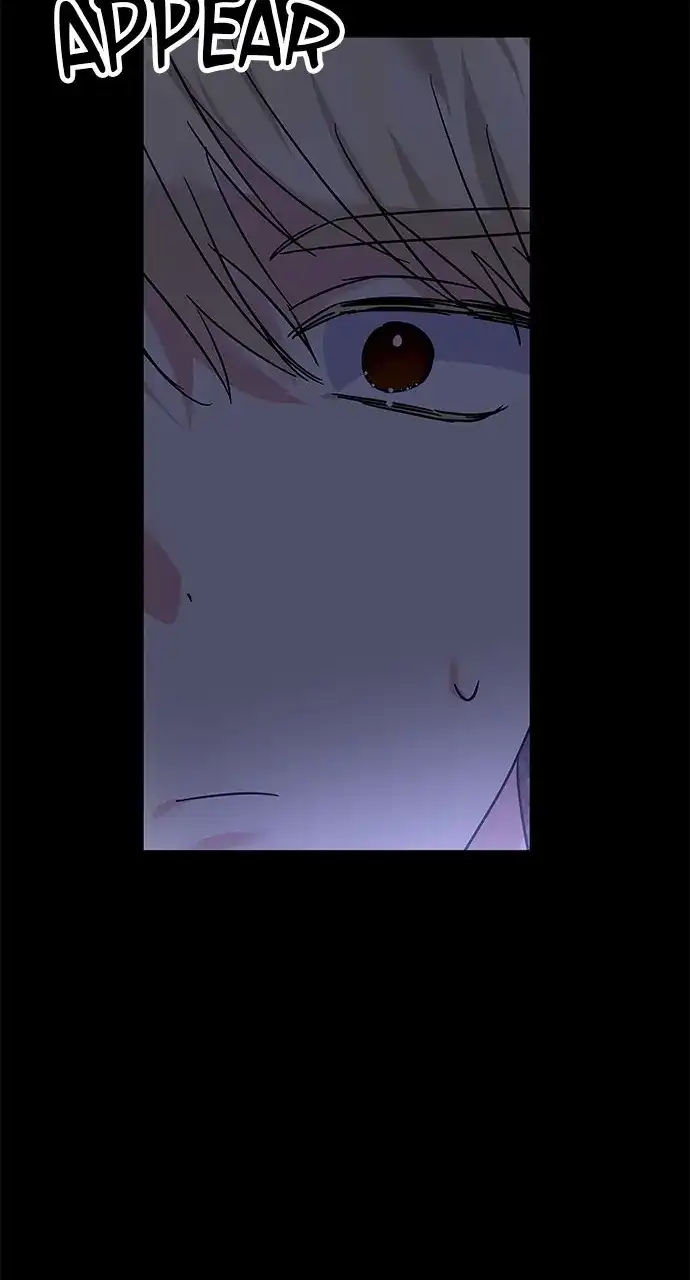 Monster Duke’S Daughter Chapter 139 - Page 24