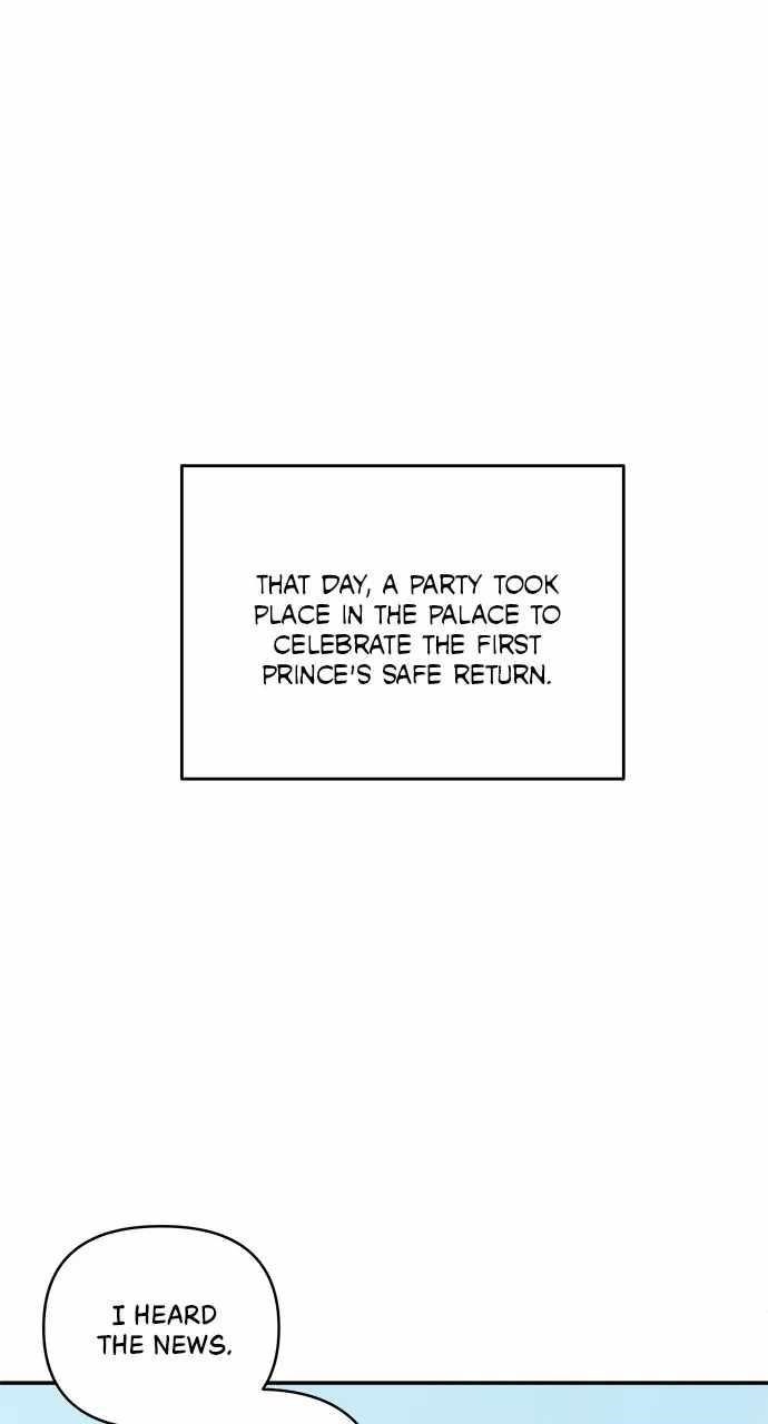 Monster Duke’S Daughter Chapter 140 - Page 16