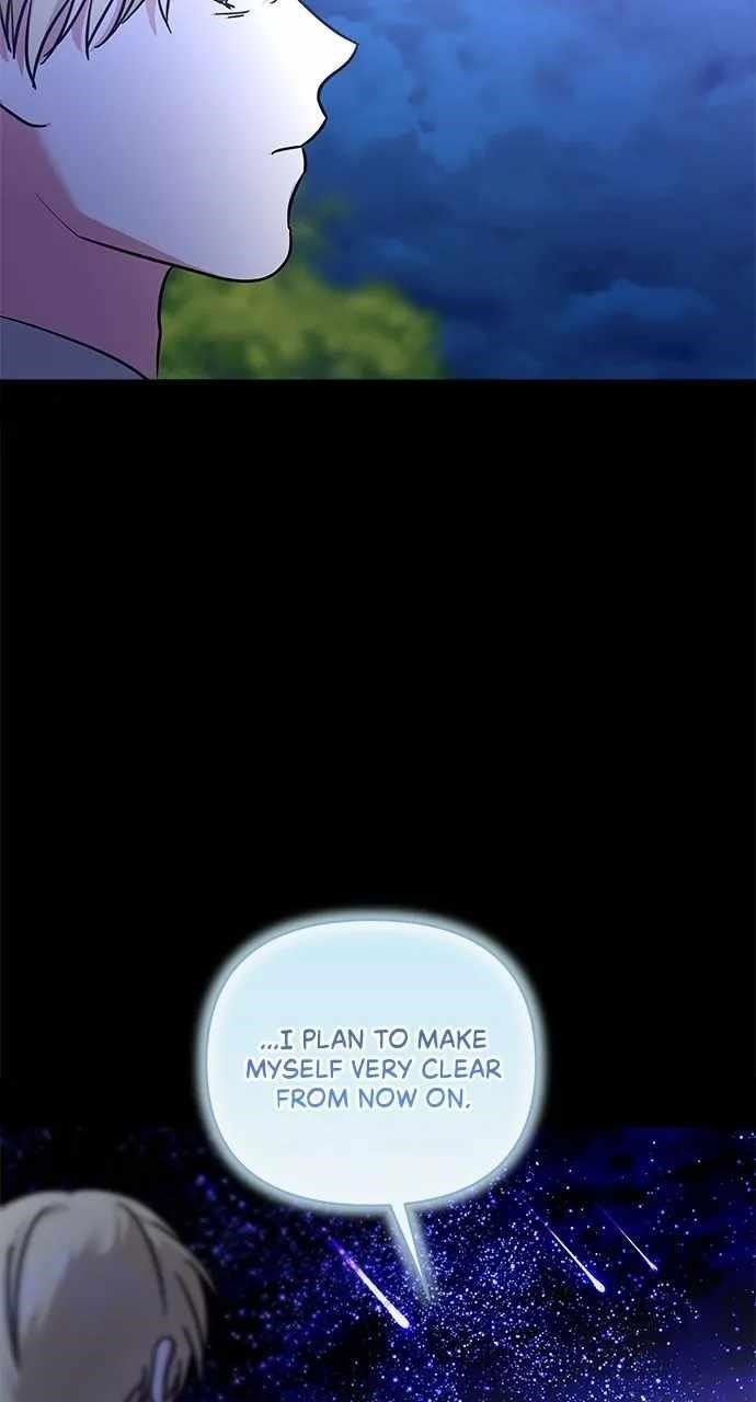 Monster Duke’S Daughter Chapter 140 - Page 5