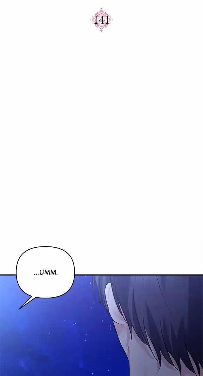 Monster Duke’S Daughter Chapter 141 - Page 15