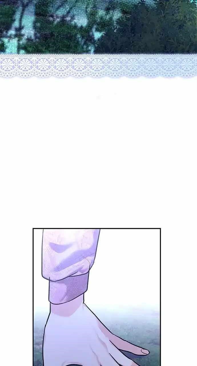 Monster Duke’S Daughter Chapter 141 - Page 45