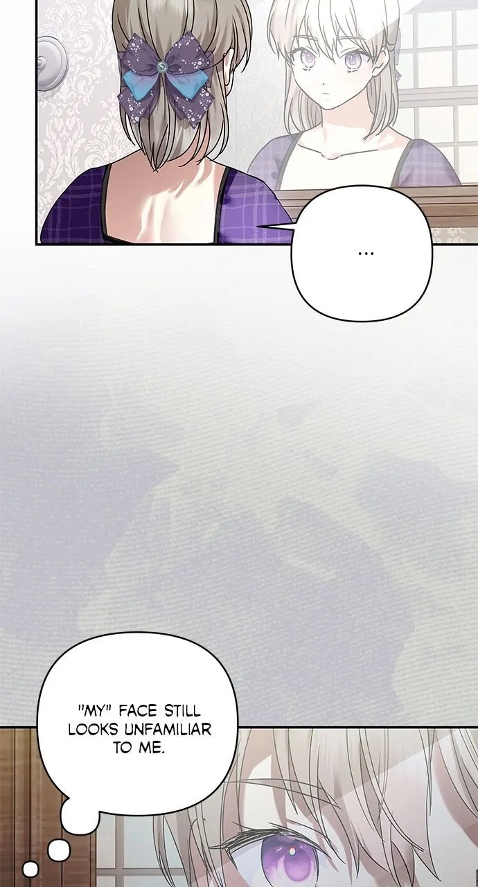 Monster Duke’S Daughter Chapter 143 - Page 11