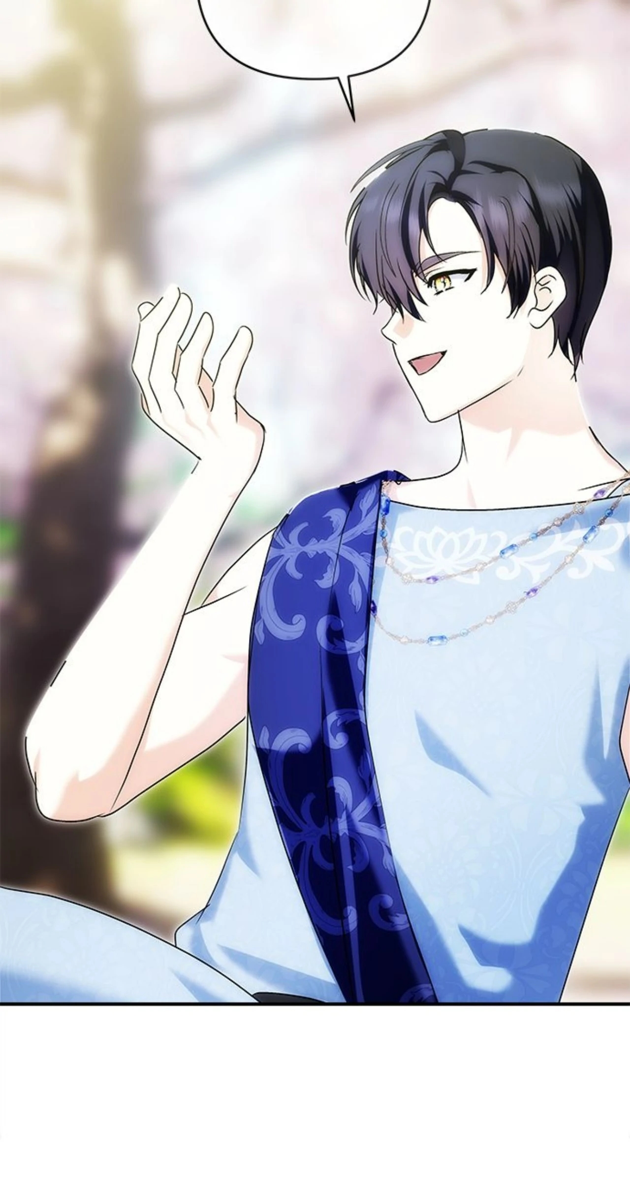 Monster Duke’S Daughter Chapter 182 - Page 41