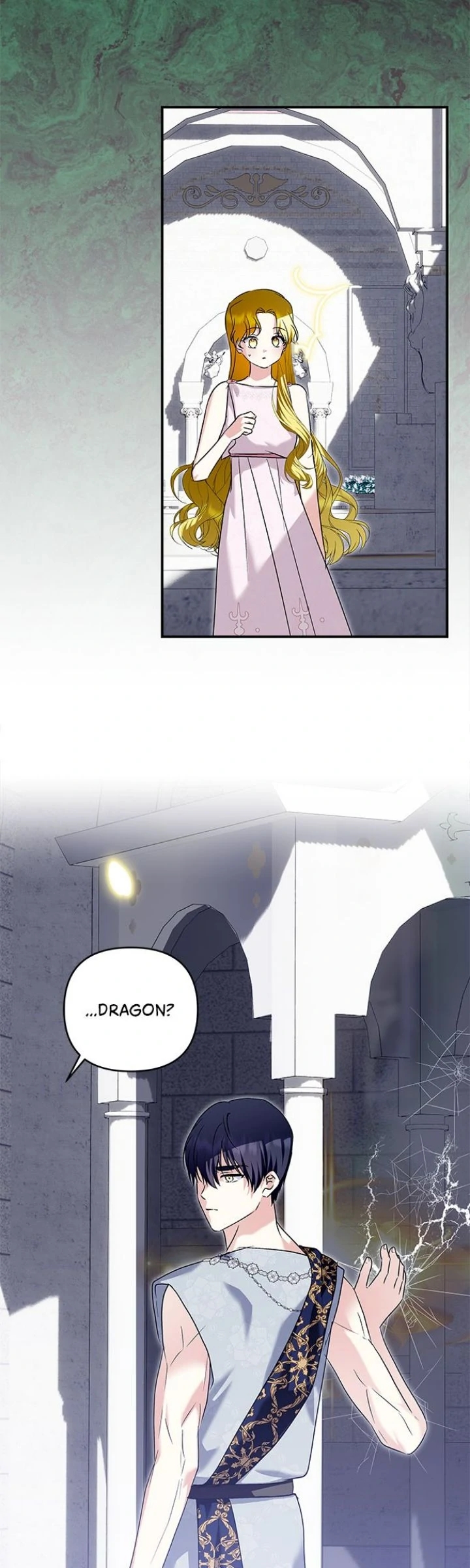 Monster Duke’S Daughter Chapter 183 - Page 15