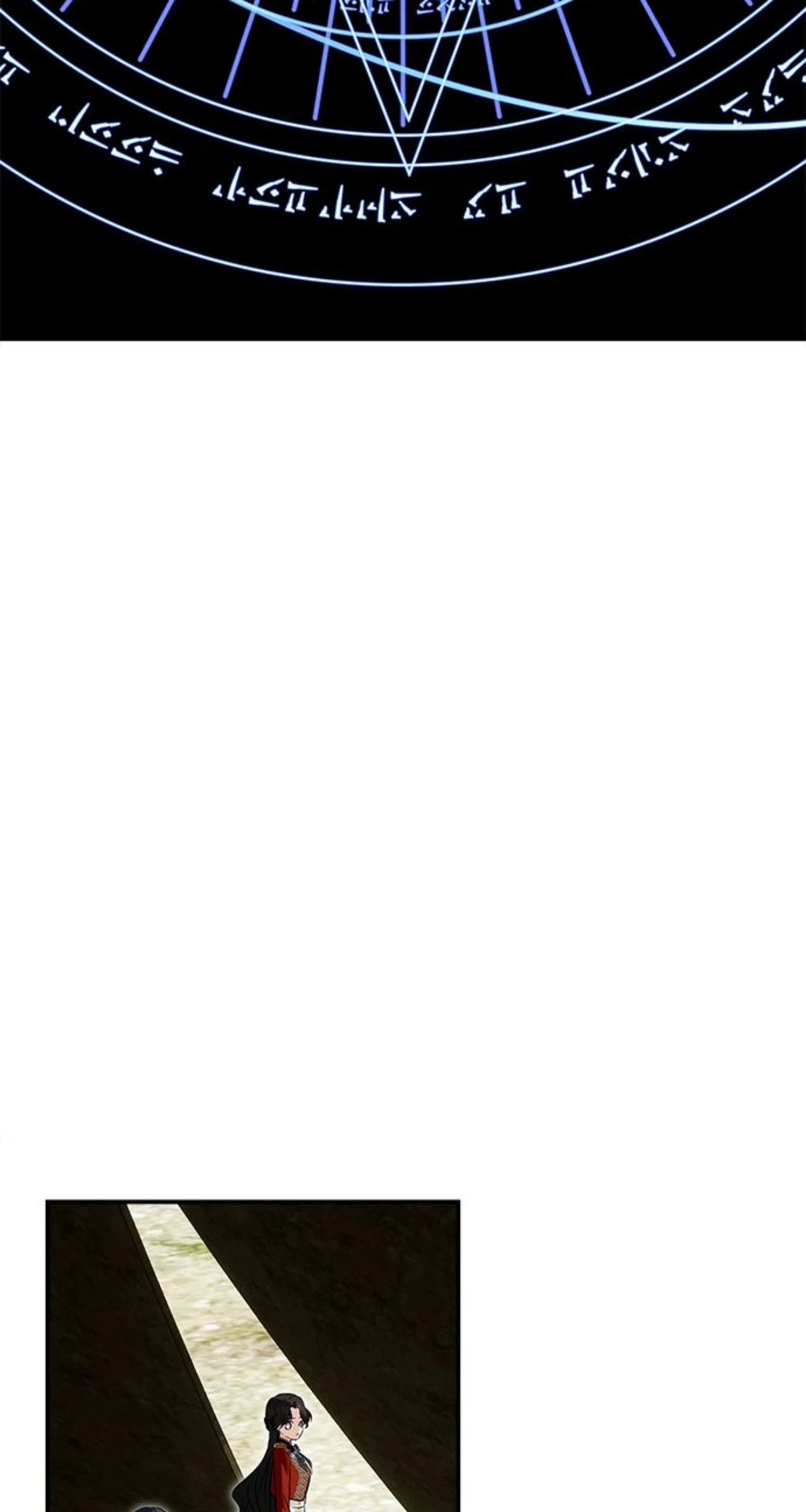 Monster Duke’S Daughter Chapter 185 - Page 2