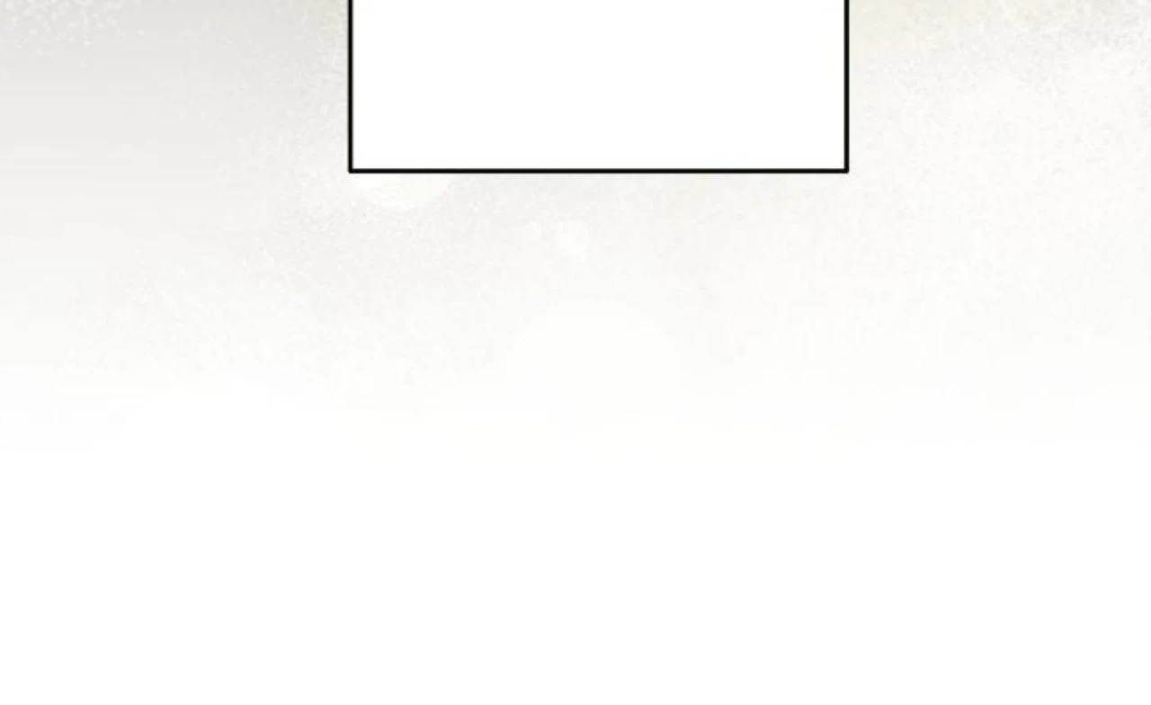 Monster Duke’S Daughter Chapter 185 - Page 23