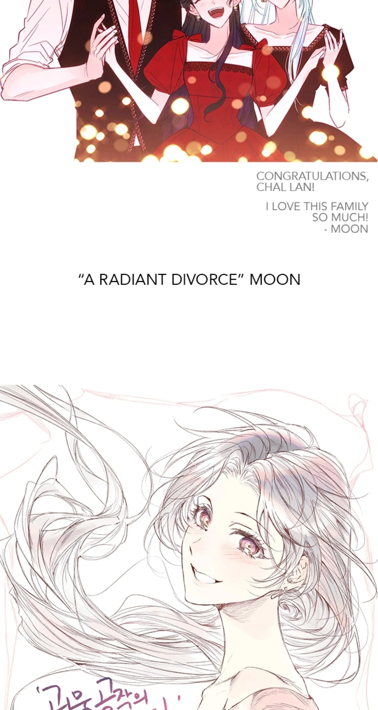 Monster Duke’S Daughter Chapter 190.5 - Page 34