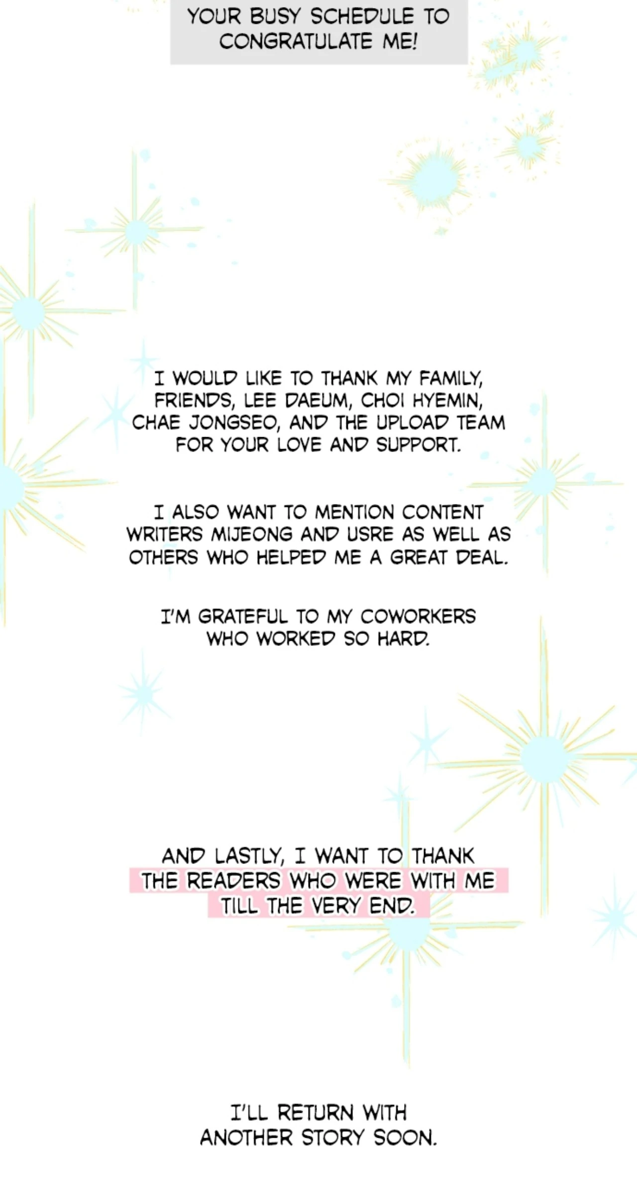 Monster Duke’S Daughter Chapter 190.5 - Page 42