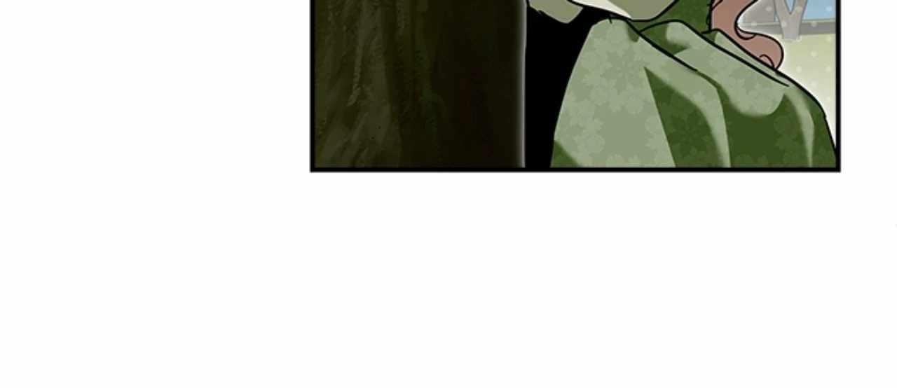 Monster Duke’S Daughter Chapter 190 - Page 40