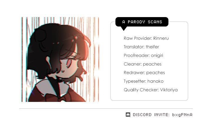 Monster Duke’S Daughter Chapter 2 - Page 1