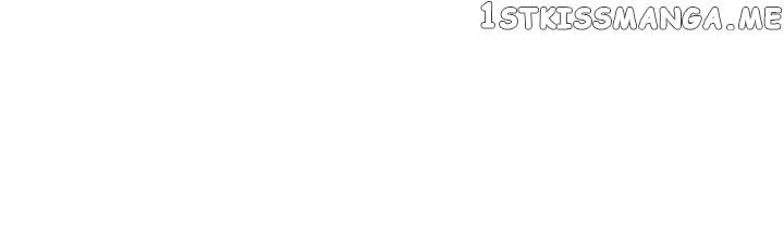 Monster Duke’S Daughter Chapter 86 - Page 6