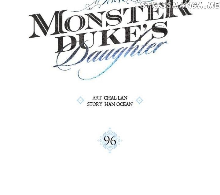 Monster Duke’S Daughter Chapter 96 - Page 6