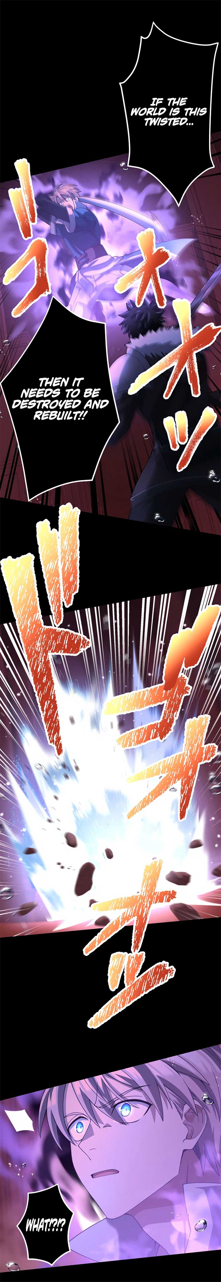 Monster Eater Chapter 59 - Page 16