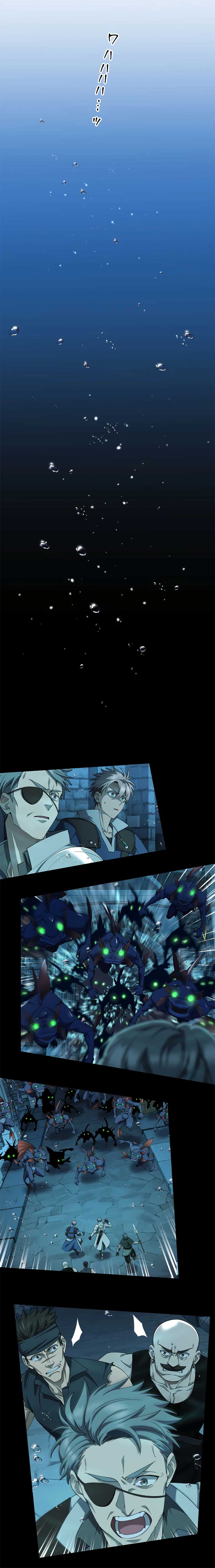 Monster Eater Chapter 60 - Page 19