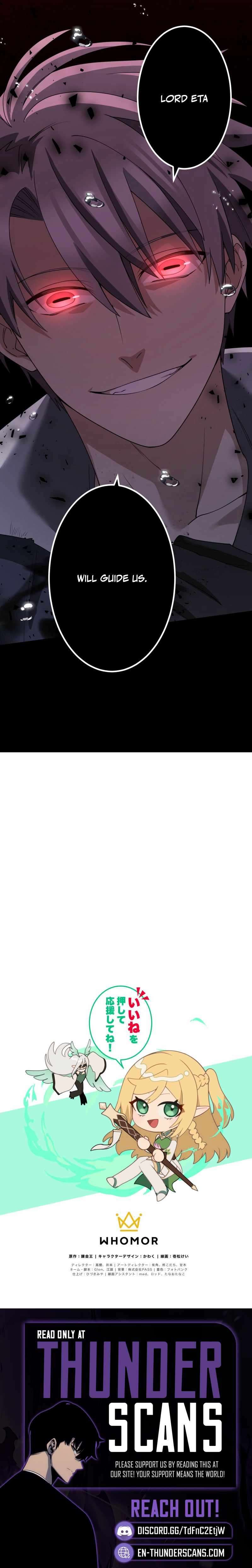 Monster Eater Chapter 62 - Page 11