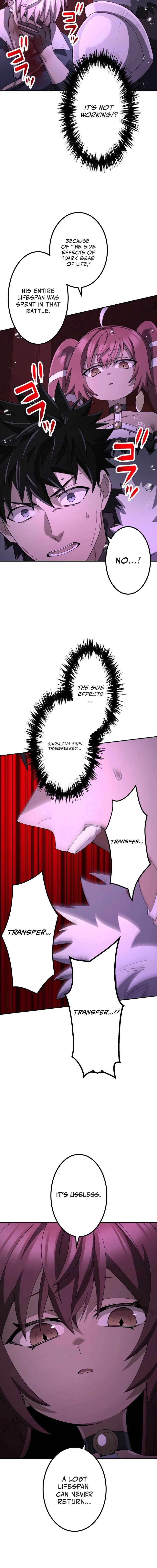 Monster Eater Chapter 63 - Page 3