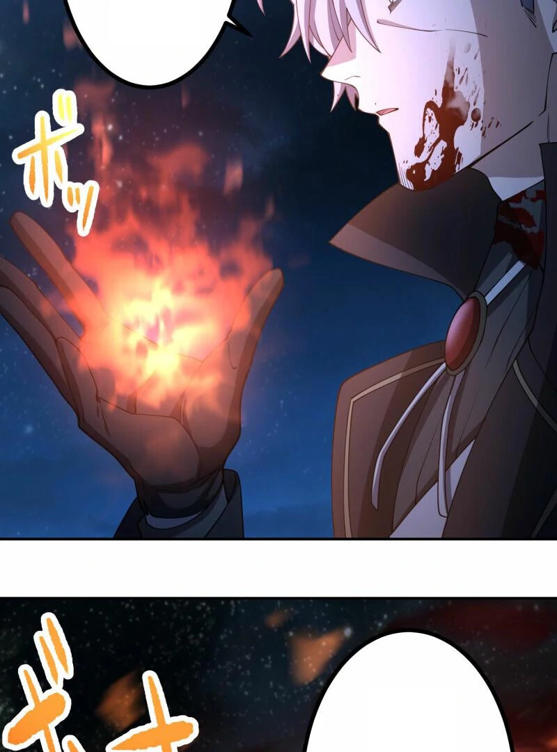 Monster Eater Chapter 66 - Page 23