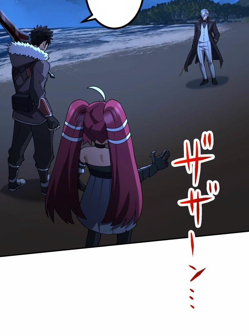 Monster Eater Chapter 66 - Page 99