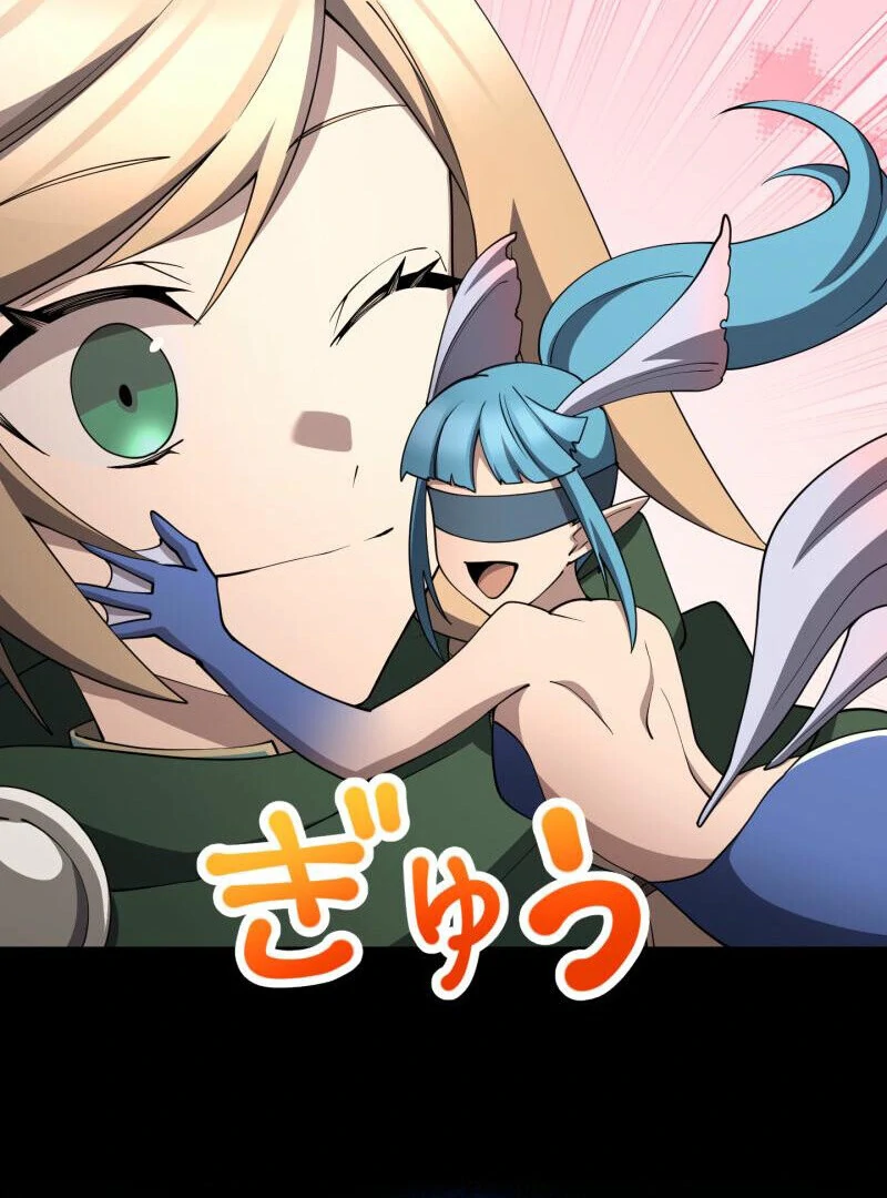 Monster Eater Chapter 67 - Page 119