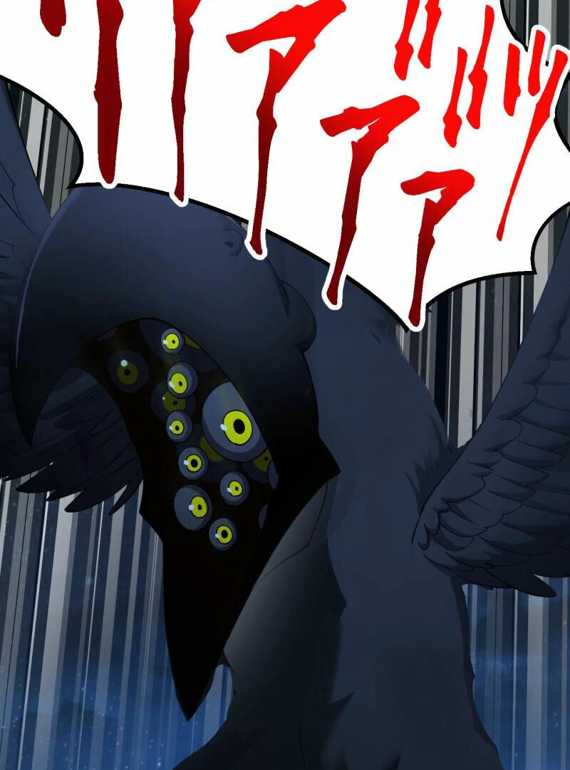 Monster Eater Chapter 67 - Page 3