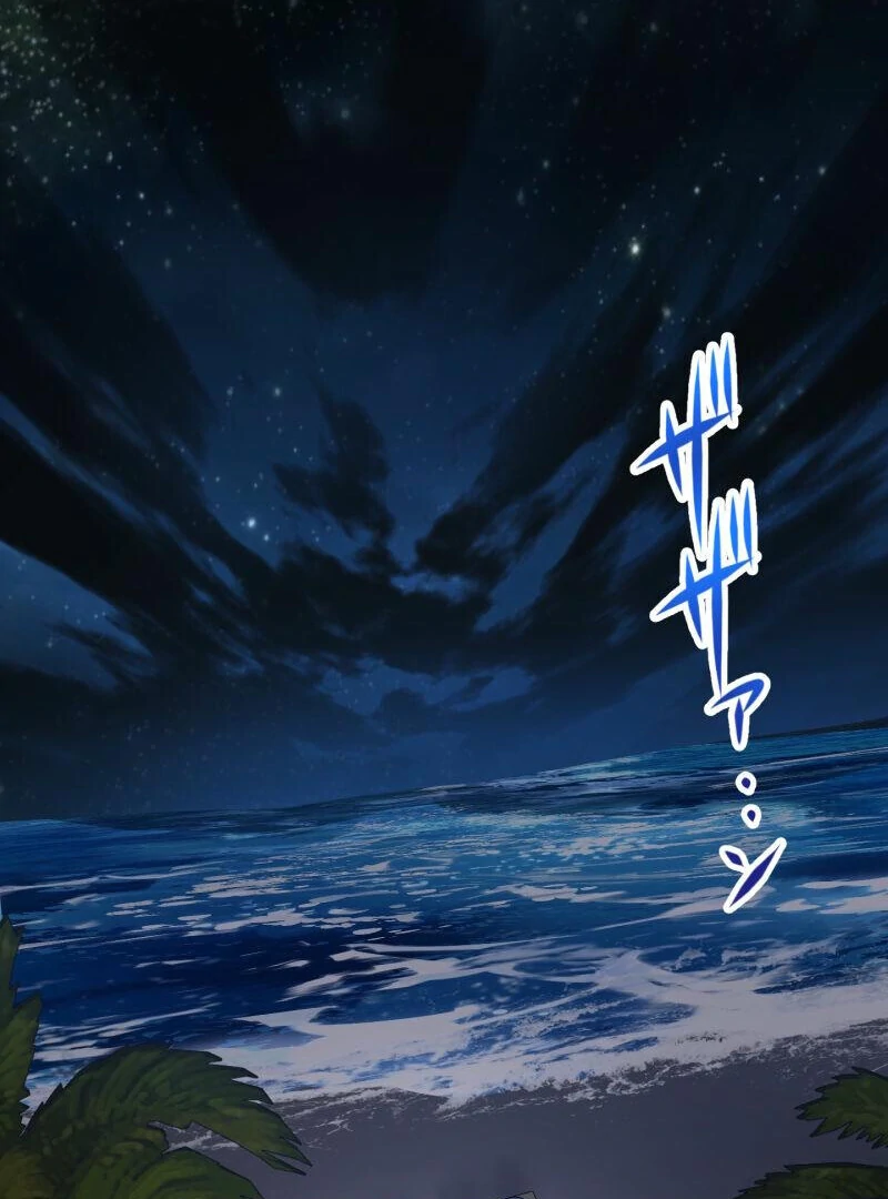 Monster Eater Chapter 68 - Page 2