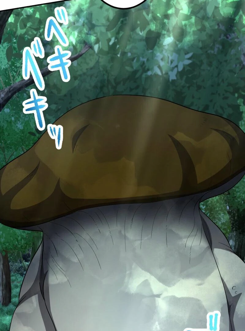 Monster Eater Chapter 69 - Page 34