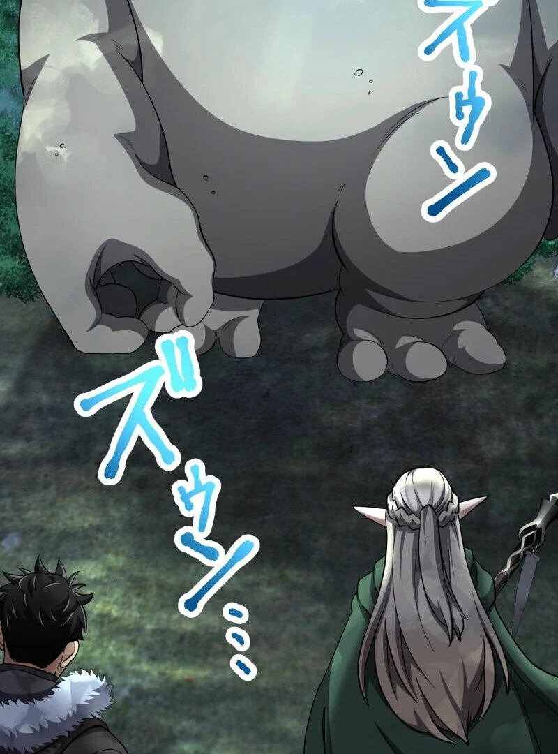 Monster Eater Chapter 69 - Page 35