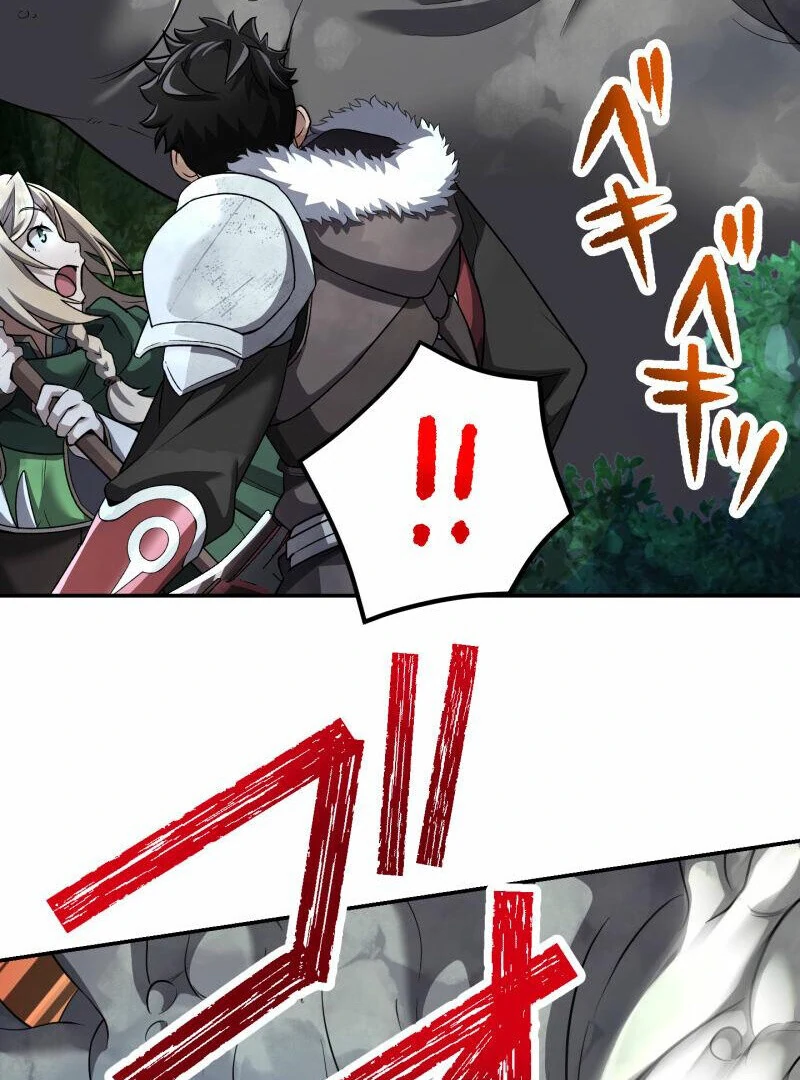 Monster Eater Chapter 69 - Page 48