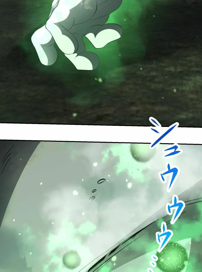 Monster Eater Chapter 69 - Page 61