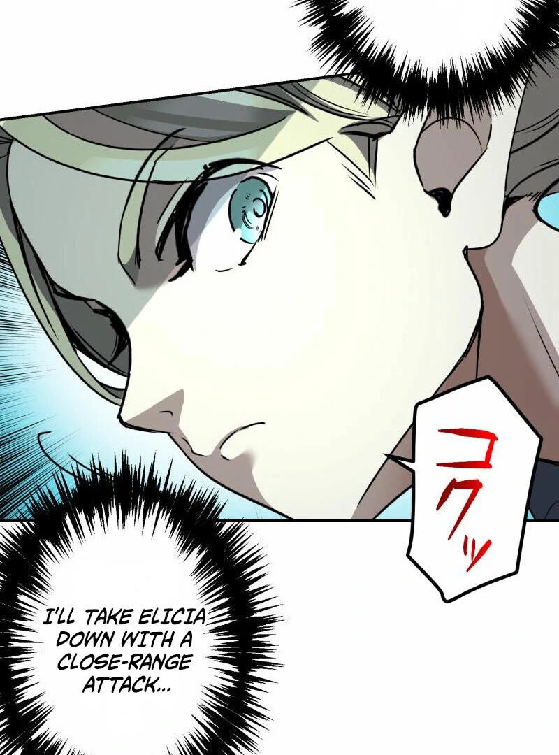 Monster Eater Chapter 70 - Page 71